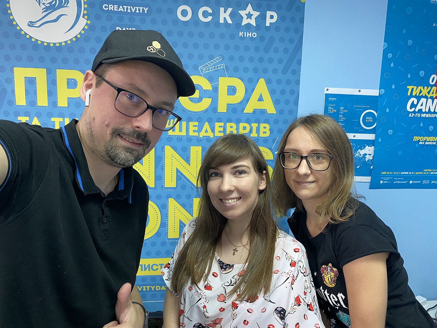 Creativity Team CIAU