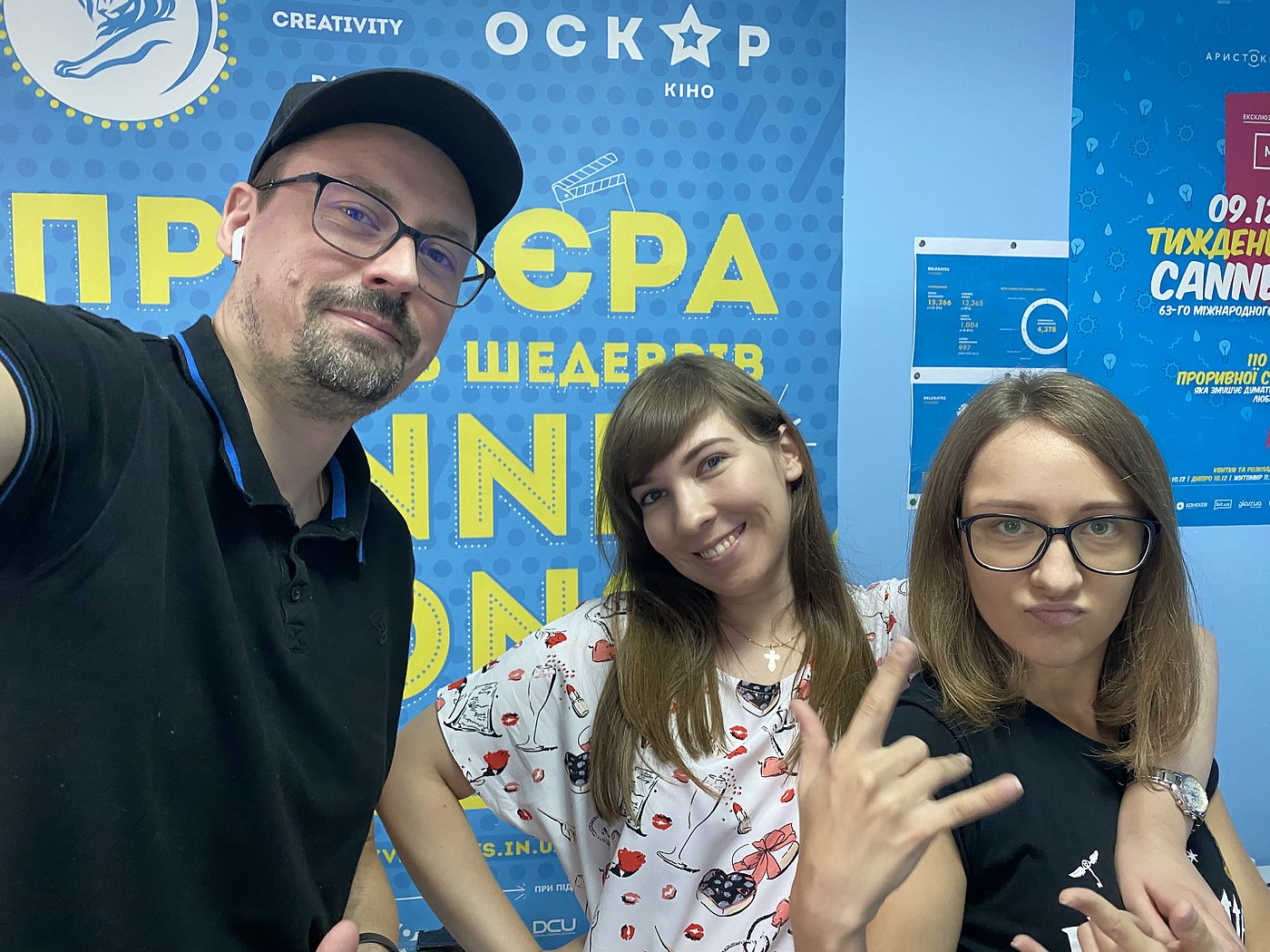 Creativity Team CIAU