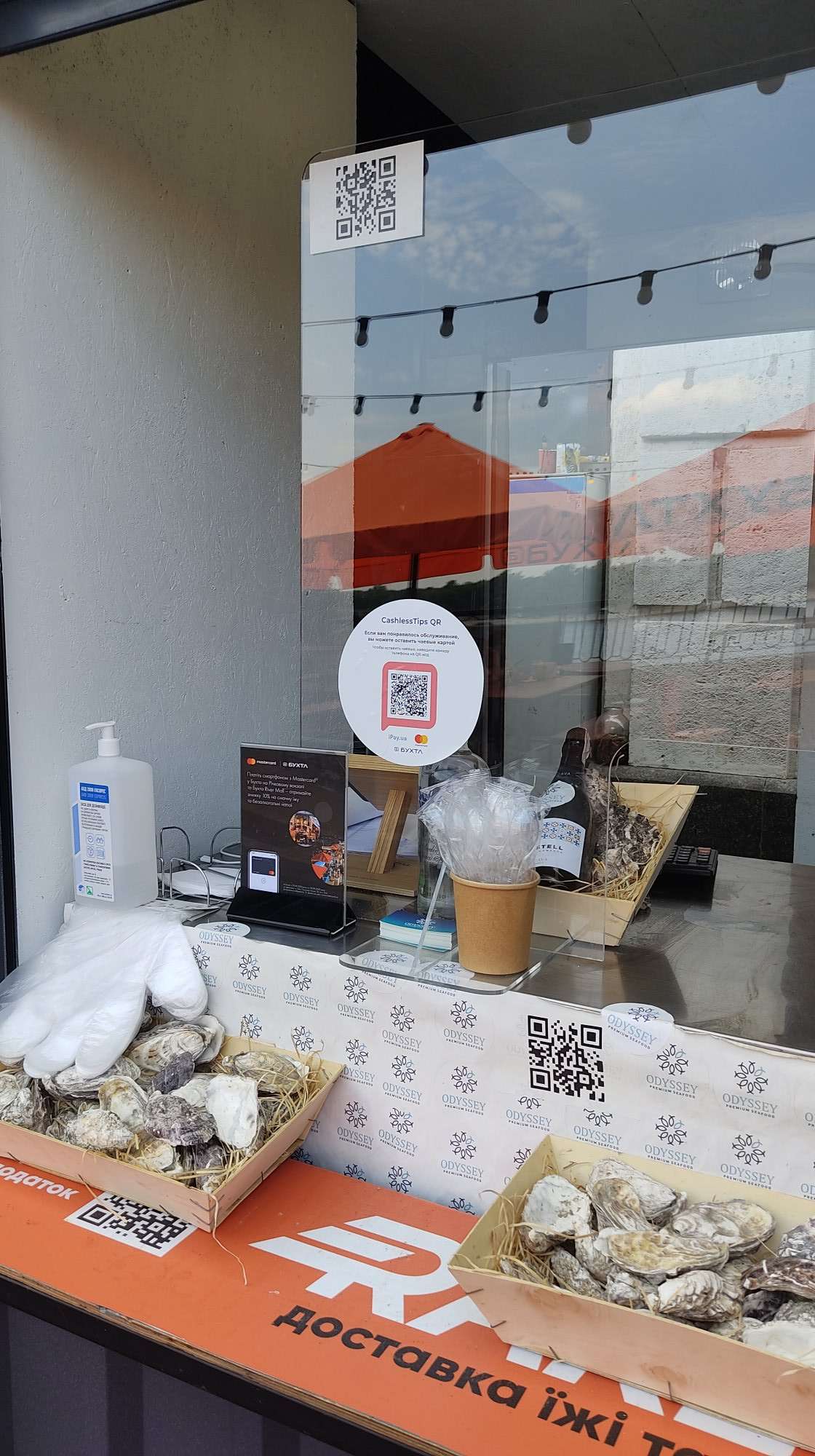 Евгений Великанов