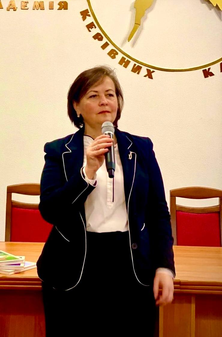 Корпоративні комунікації