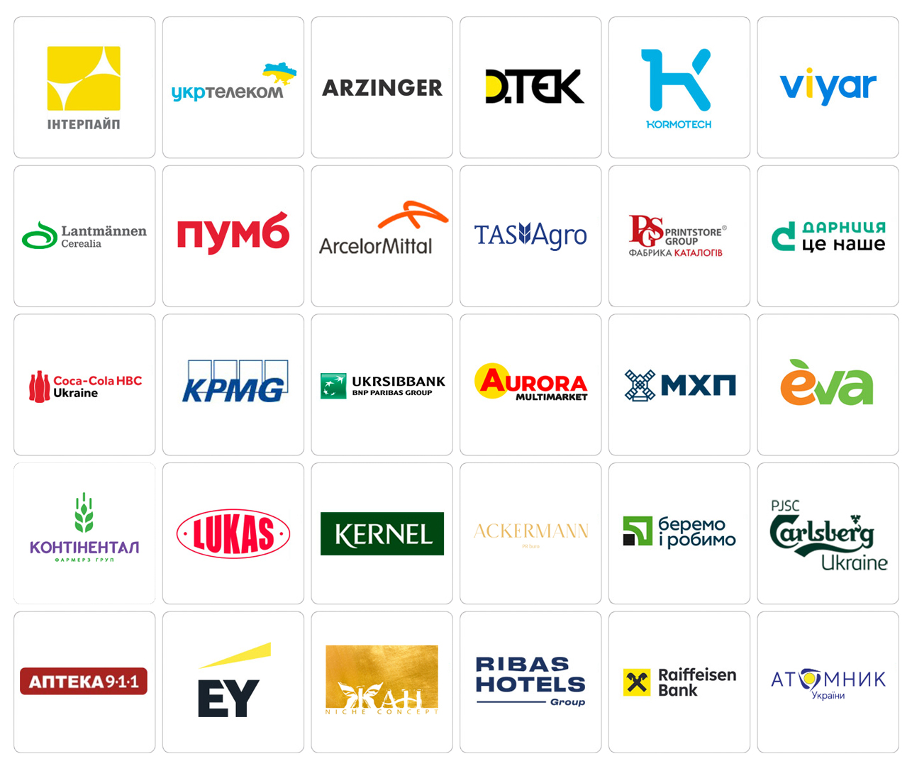 BestCorpMediaUkraine2025