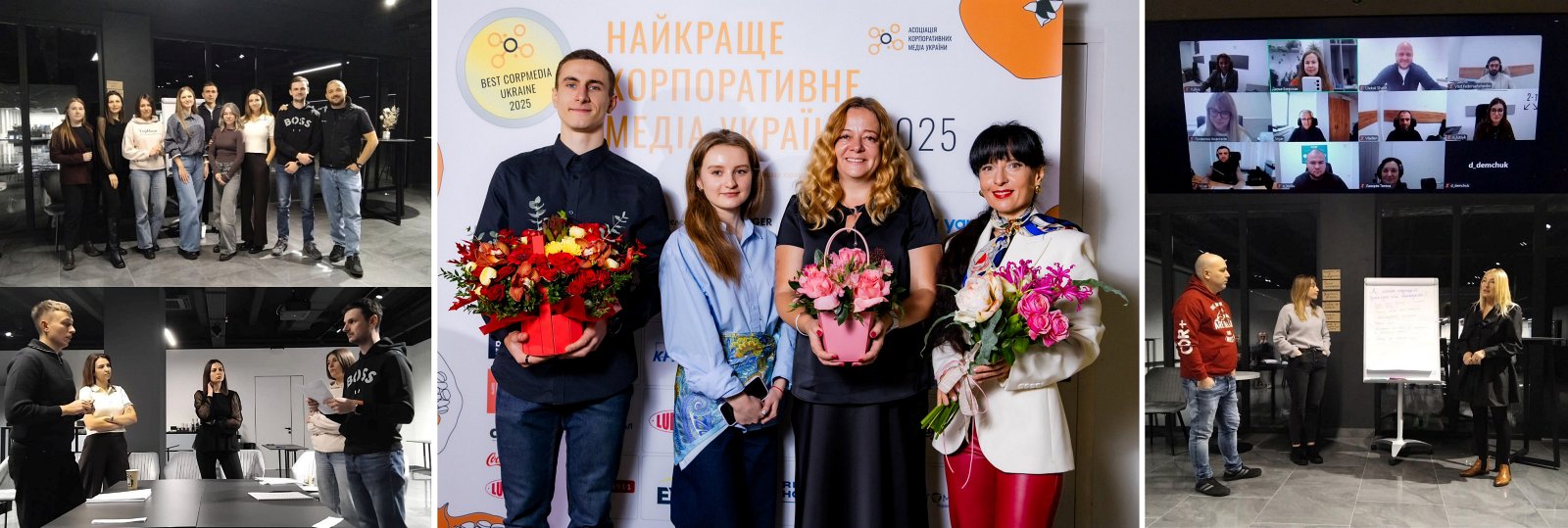 ЕНЕРГІЯ РОЗВИТКУ